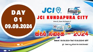 JCI kundapura city || ಜೇಸಿ ಸಪ್ತಾಹ - 2024 || ನೇರ ಪ್ರಸಾರ