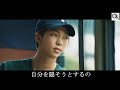 【bts日本語字幕】answer：love myself【fmv】