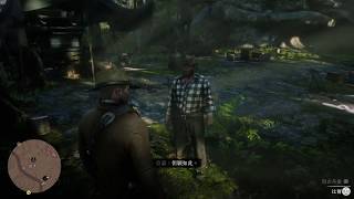 比爾還相信德奇《碧血狂殺 II》||《Red Dead Redemption II》（全劇情．無旁述）