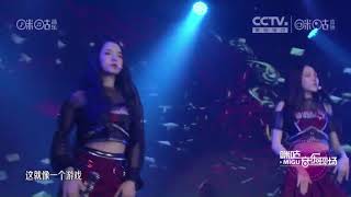 【SNH48易嘉爱】2018/03/17 红玫瑰与白玫瑰广州巡演CUT   Unit:《Fire Touch》