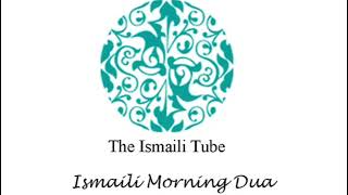 ISMAILI FRIDAY EVENING DU'A \u0026 TASBHI.