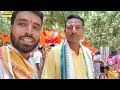 bhothaldih kirtan 2024 special vlog desha re ayele modi au gav re banale nua gatiya