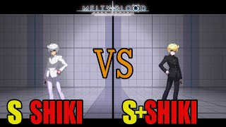 【メルブラ】S 志貴│SHIKI vs S+ 志貴│SHIKI【MELTY BLOOD TYPE LUMINA】