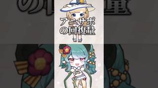 脱獄ごっこプロのキャラで強さ比べ！#脱獄ごっこpro