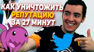 Как ТОП игрок Lilbow ИСПОРТИЛ свою РЕПУТАЦИЮ За 27 минут в StarCraft 2