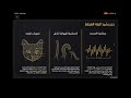 NotebookLM: Tutorial 01