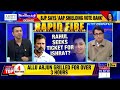 delhi election rohingya face off ahead of poll aap blames nda for security gap newshour