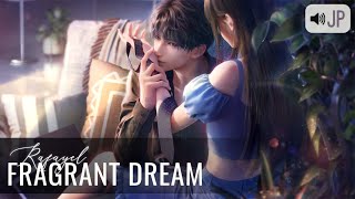 [JP DUB | EN SUB] Rafayel: Fragrant Dream  ||  Love and Deepspace