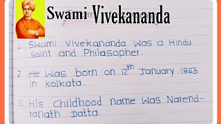 10 Lines on Swami Vivekananda In English || Essay on Swami Vivekananda in English ||