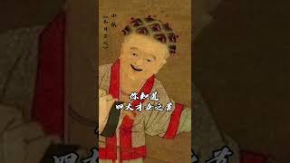 易安居士李清照 这厢有礼了