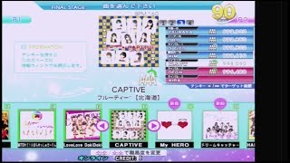 [DDR2014] CAPTIVE (EDP) 999840 PFC AAA 2014.12.14