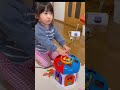 2歳のおすすめおもちゃ