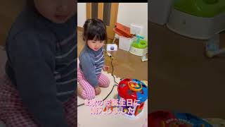 2歳のおすすめおもちゃ