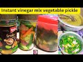 homely pickle mix vegetable|by flavor fusion kitchen