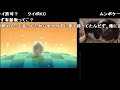 【ポケモンsm】天候パーティーポケモン育成【2016 12 04】