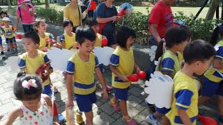 1061005貞德幼兒園國慶日慶祝活動 13