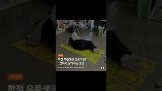 광고·브랜드디자인과 신입생 가이드 [신입생편]