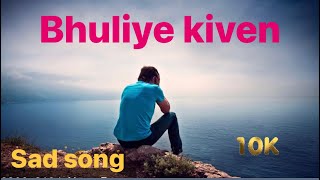Bhuliye Kive ||shudh neet ||sad song || team sp records || waris Shergill || satinder sartaj