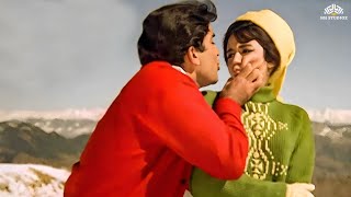 रूठा ना करो  | Rootha Na Karo (HD) | Rootha Na Karo (1970)