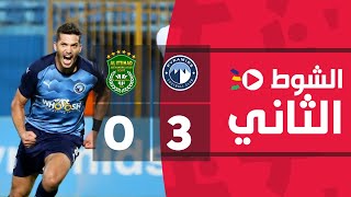 🚨  الدوري المصري: الشوط الثاني من مباراة بيراميدز والاتحاد السكندري