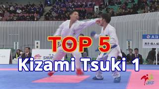 TOP 5 - 刻み突き①（全日本大会）Kizami Tsuki Vol.1 of the 46th Japan Cup