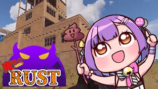 【#魔界のRUST】こっちのハイラル魔界も救わなきゃ…【日ノ森あんず】