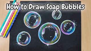 How to draw Soap Bubbles for beginners | Water Bubbles | AnyOne can Draw This