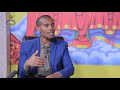 mk tv ዕቅበተ እምነት ሣልሳዊ ንጉሥ ቴዎድሮስ ክፍል አንድ