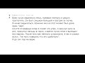 ЧТО НЕ ДОЛЖНО БЫЛО СРАБОТАТЬ НО ПОЛУЧИЛОСЬ ПРОСТО СУПЕР АПВОУТ