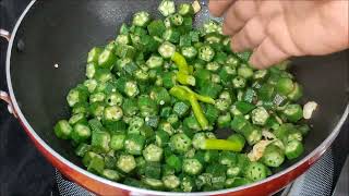 बच्चों के लिए भिंडी की सब्जी बिना लेस की बिना चिपचिपी | Bhindi ki sabji | Bhindi recipe for kids