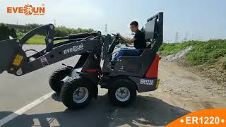 EVERUN New series - 1.2 ton ER1220