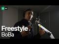 BoBa - WYFL Freestyle [P3 Din Gata] #svenskrap #wyflriddim
