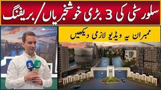 Silver City Islamabad | Big Announcements | Briefing By Director Mr. Sardar Ayaz | Latest Updates