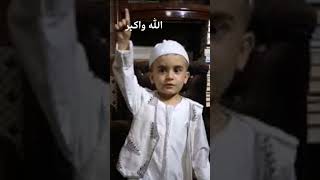 ماء شاء والله