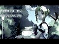 【gumi whisper】なつ、ひかり。【オリジナル曲】