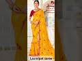 Laxmipat saree Chhath Puja new collection