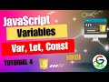 JavaScript Variables Let ,Var, Const || Guri Web Developer || JavaScript Tutorials in Hindi