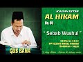 KH Bahauddin Nursalim (Gus Baha) ngaji HIKAM No  95 : 