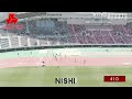 第77回広島県高等学校総合体育大会男子4×100mr決勝