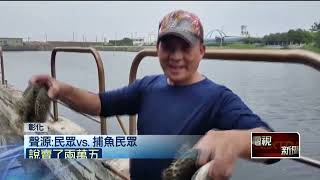 颱風來襲全台有水氣！ 獨「彰化區」空白網友笑：大佛庇佑