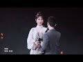 肖战 杨紫 腾讯视频星光大赏 余生夫妇合唱《余生，请多指教》xiao zhan yang zi tencent video all star awards