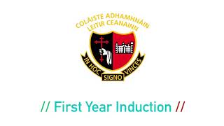 First Year Induction - Our School Supports