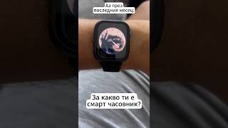 И вие ли не можете да спрете да си пеете тази песен? #zora #funny #raccoon #pedro