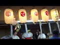 2018 1122神農祭　少彦名神社のお祭り　今年もあと一月ちょっと