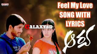 Feel My Love | 8D VIDEO Song | Aarya MOVIE | Allu Arjun | Devi Sri Prasad 8D VIDEO Songs 🎵