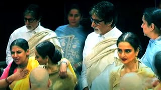 Amitabh & Rekha Together Grace An Event | Rekha Ignores Amitabh Bachchan ?