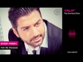 shady farah rah ma wadaato audio شادي فرح راح ما ودعتو