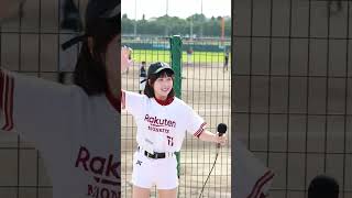 籃籃 嗆司曲應援　20250216 ロッテマリーンズvs楽天モンキーズ　石垣島交流戦　 #cheerleader  #rakutengirls　#樂天女孩