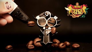 How to make ESPRESSO COOKIE with 3d Pen | Cookie Run: Kingdom 