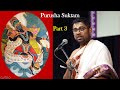 Purusha Suktam | Part 3 | Tamizh Upanyasam | Sri Dushyanth Sridhar